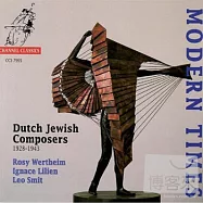 Dutch Jewish Composers Modern Times / Marjanne Kweksilber, Paleijer, E. / Hochcheid,D/ Ruth, Frans Van