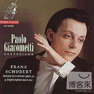 Piano Sonata D845 In A Minor / Impromptus Opus 142 / Schubert / Paolo Giacometti(舒伯特鋼琴奏鳴曲 OP.42)