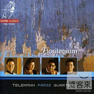 Paris Quartets / Telemann / Florilegium(泰爾曼巴黎四重奏曲輯)