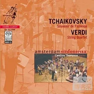 Souvenir De Florence, String Quartet / Tchaikovsky, Verdi / Amsterdam Sinfonietta (SACD)(柴可夫斯基佛羅倫斯回憶弦樂合奏 (SACD))