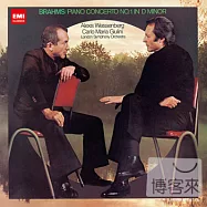 BRAHMS: PIANO CONCERTO NO.1 / Alexis Weissenberg(布拉姆斯：第一號鋼琴協奏曲 / 魏森伯格)