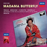 Puccini: Madama Butterfly / Tebaldi / Bergonzi / Cossotto / Sordello / Tullio Serafin (2CD)(普契尼：蝴蝶夫人 / 提芭蒂 / 貝岡吉 / 塞拉芬 (2CD))