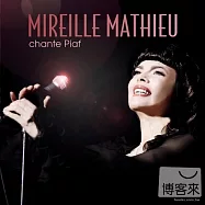 Mireille Mathieu / Chant Piaf(蜜海兒瑪蒂厄 / 琵雅芙五十周年紀念獻唱特輯)