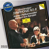 布魯克納：第八號交響曲 / 卡拉揚指揮/維也納愛樂(Bruckner :Symphony No.8 / Herbert Von Karajan)