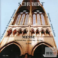 Schubert : Messe En Mi Bemol Majeur D 950 / Armin Jordan / Orchestre de chambre de la Suisse Romande(舒伯特 : 降E大調彌撒 / 喬登 (指揮) 瑞士羅曼德管弦樂團)
