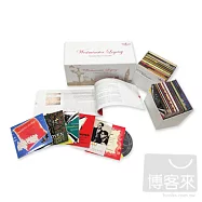 西敏寺室內樂傳奇錄音【59CD名演限量大套裝】(Westminster Legacy - Chamber Music Collection- 59CD Limited Boxset)