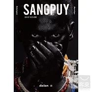 桑布伊 / 桑布伊同名專輯 Dalan 路