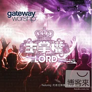 The Lord Reigns(約書亞樂團 / 主掌權)