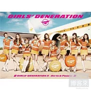 Girls&rsquo; Generation 少女時代 / 第二張日文專輯《Girls & Peace 初回限量盤》