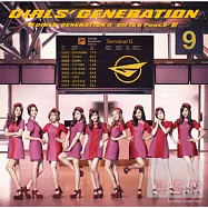 Girls&rsquo; Generation 少女時代 / 第二張日文專輯《Girls & Peace 普盤》