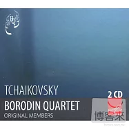 柴可夫斯基：弦樂四重奏全集 / 鮑羅定弦樂四重奏團 (2CD)(Tchaikovsky: String Quartets Nos. 1-3; Souvenir de Florence / Borodin Quartet (2CD))