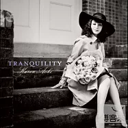 Karen Aoki / Tranquility(青木Karen / 寧靜時光)