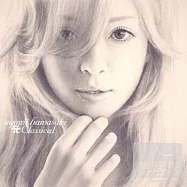 濱崎 步 / A古典精選