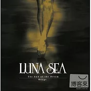 LUNA SEA 月之海 / The End of the Dream / Rouge (日本進口初回生產限定版B, CD+DVD)