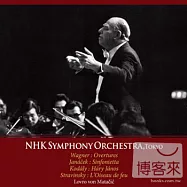 Matacic conducts Wagner.Janacek.Kodaly.Stravinsky (2CD)(大師在NHK傳奇名演系列 第十三集~馬塔奇奇指揮華格納.楊納傑克.高大宜.史特拉汶斯基 (2CD))
