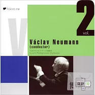 Nrumann with Czech Philharmonic/ Ma Vlast (1974 Live)(紐曼率領捷克愛樂演出我的祖國1974年版)