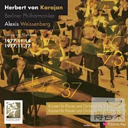 Karajan and Weissenberg plays Beethoven piano concerto No.3 and 5(卡拉揚與魏森柏格現場名演貝多芬皇帝鋼琴協奏曲)