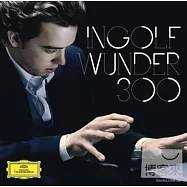 鋼琴音樂三百年 / 溫德，鋼琴(Ingolf Wunder 300)