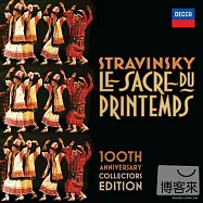 Stravinsky: Le Sacre du Printemps / 100th anniversary Collectors edition (20CD)(史特拉汶斯基《春之祭》大全集 / 卡拉揚、蕭提、安塞美、蒙都、杜拉第、夏伊、布列茲、葛濟夫、沙隆年、小澤征爾等 (20CD))