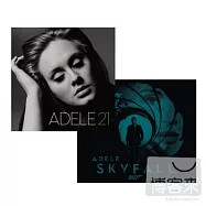愛黛兒 / ADELE 21 + Skyfall EP【限量套組】