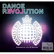 M.O.S / Dance Revolution (3CD)(M.O.S / 電舞革命 (3CD))