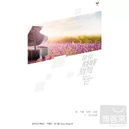 伊薩克.夏帕德 / 陪你 時時刻刻 (4CD)(Isaac Shepard / Every Moment with You (4CD))