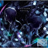 柚子 / REASON (日本進口普通"柚子"版)