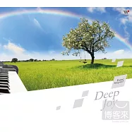 伊薩克.夏帕德 / 微笑的時刻(Isaac Shepard / Deep Joy)