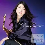 小林香織 /「Urban Stream」都會情挑 (CD+DVD)
