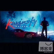 Kavinsky / OutRun(卡明斯基 / 競速遊戲)