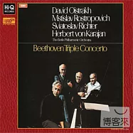 Beethoven: Triple Concerto / David Oistrakh / Sviatoslav Richter / Mstislav Rostropovich / Herbert von Karajan XRCD24(貝多芬：三重協奏曲 / 小提琴(大衛歐伊斯特拉夫) / 鋼琴(李希特) / 大提琴(羅斯托波維奇) / 卡拉揚 XRCD24)