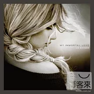 麗茲.瑪登 / 不朽的情人(Liz Madden: My Immortal Love)