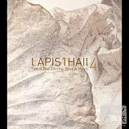 Lapis Thai 4 (2CD)(藏瓏泰極 4 (2CD))