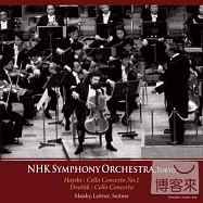 Haydn and Dvorak cello concerto / Maisky and Suitner,Leitner(大師在NHK傳奇名演系列 第二十二集~麥斯基與舒特納,萊特納演奏大提琴協奏曲)