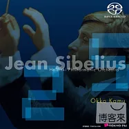 Sebelius complete symphony Vol.2 symphony No.2,5 / Okko Kamu / Helsinki Philharmonic Orchestra (SACD single layer)(西貝流士交響曲全集 第二集 第二,五號交響曲 / 卡穆 / 赫爾辛基愛樂 (單層SACD))