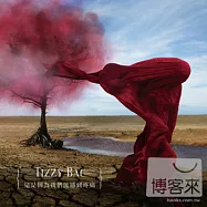Tizzy Bac / 這是因為我們能感到疼痛