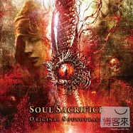電玩原聲帶(光田康典、鋒山亘) / SOUL SACRIFICE 闇魂獻祭 (日本進口版)