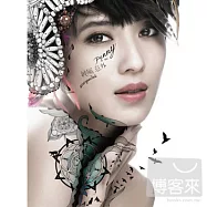 戴佩妮 / 純屬意外