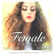 V.A. / Female Voice (HDCD)(絕對女聲 (HDCD))