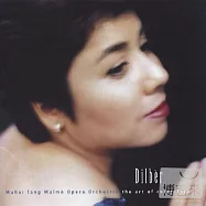 Dilber - The Art of Coloratura(迪里拜爾花腔女高音的藝術 / 迪里拜爾 / 湯沐海 / Malmo 歌劇院交響樂團)