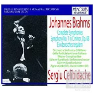 Celibidache conducts Brahms complete symphony and Ein Deutsches Requiem (5CD)(傑利畢達克指揮布拉姆斯交響曲全集 (5CD))