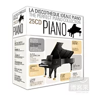 V.A. / The Perfect Piano Collection (25CD)(完美鋼琴名盤典藏大全 (25CD))