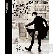 陳世川 / 那個獵人穿裙子