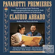 帕華洛第演唱罕見詠嘆調曲集 / 帕華洛第(Pavarotti Sings Rare Verdi Arias / Luciano Pavarotti)