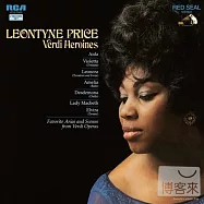 Verdi Heroines: 15 Great Arias and Scenes from 8 Operas / Leontyne Price (2CD)(《獨唱家典藏系列》威爾第：十五首經典詠嘆調 / 萊恩泰妮.普萊絲 (2CD))