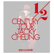 張學友 / 1/2世紀演唱會 (3CD)