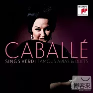 Montserrat Caballe sings Verdi / Montserrat Caballe (2CD)(卡芭葉演唱威爾第名曲集 / 卡芭葉 (2CD))