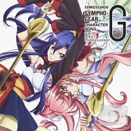戰姬絕唱 Symphogear G 角色歌曲系列1 / Maria(日笠陽子) x 鳳鳴翼(水樹奈奈) (日本進口版)