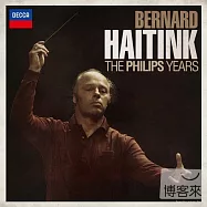 海汀克 Philips錄音作品全集 (20CD)(Bernard Haitink - The Philips Years (20CD))
