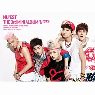 NU&rsquo;EST / 最新韓語迷你專輯『夢話』(初回限定盤, CD+拉頁式寫真冊+台灣獨占A4偶像夾)